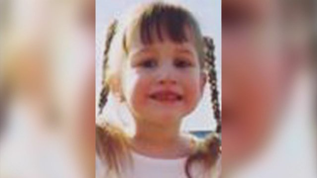 More details: Missing person case of Reachelle Smith closed, 15 years later